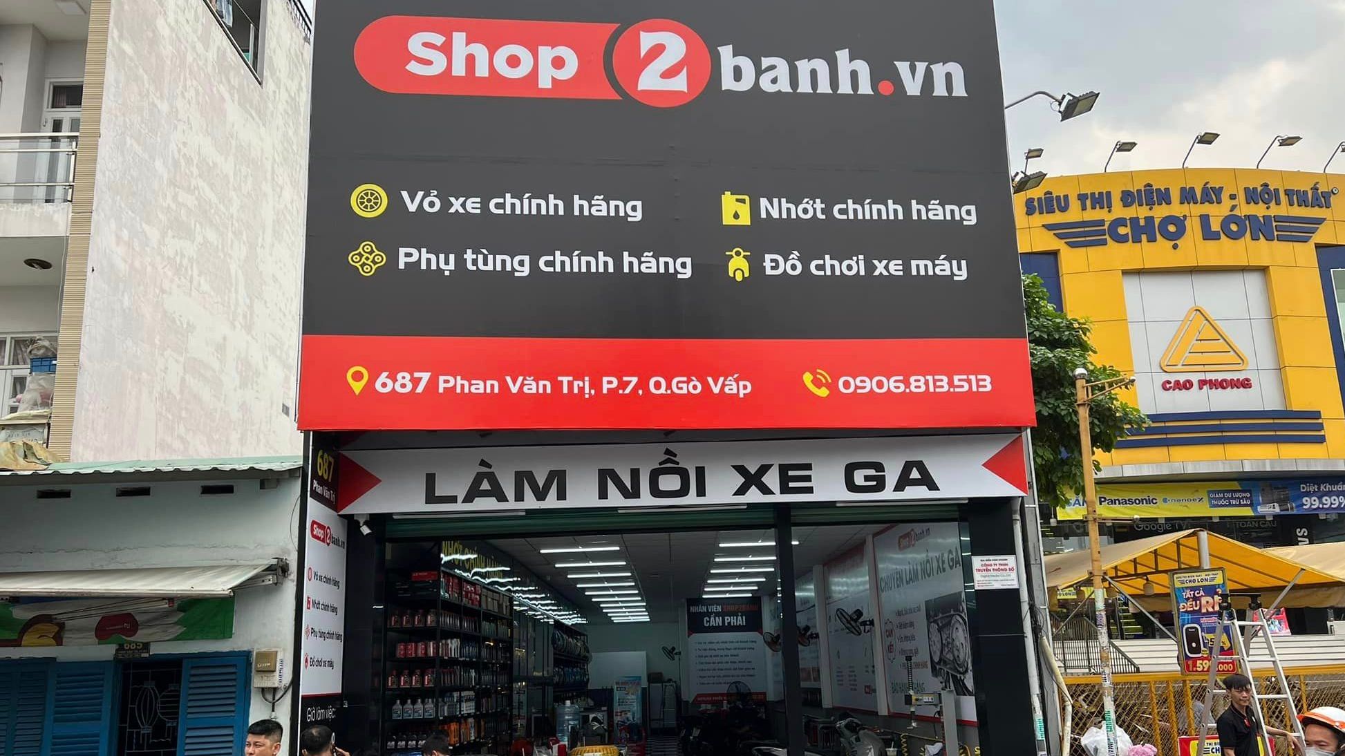 HCM: Đại lý Dầu Nhớt Shop2banh - Quận Gò Vấp